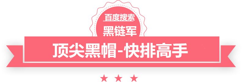 2024新澳门今晚开奖号码和香港杨树手机铃声